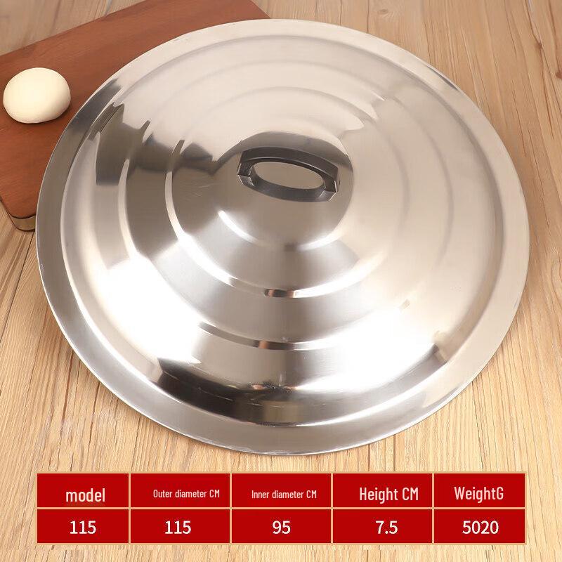 Universal Stainless Steel Visible Pot Lid