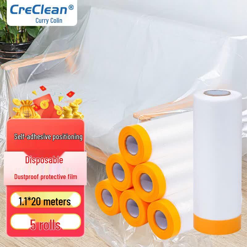 Ke Rui Ke Lin Disposable Dustproof Protective Film 1.1m x 20m (5 Rolls)