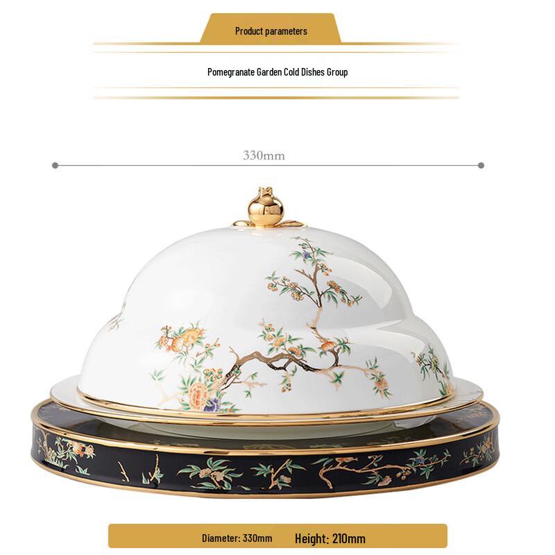 Auratic Pomegranate Garden Ceramic Tableware