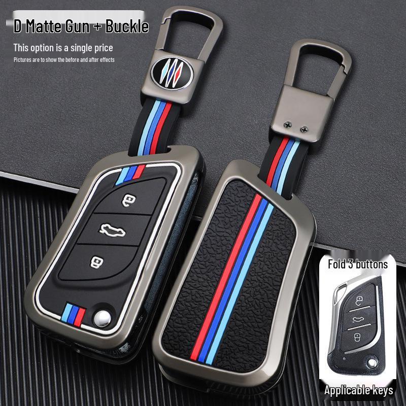 High-End Folding Blade Key Cover for VVDI KD Cars