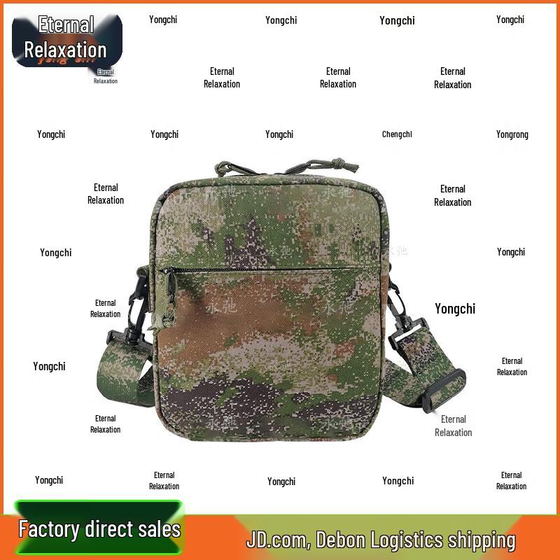 Portable Heatstroke First Aid Kit