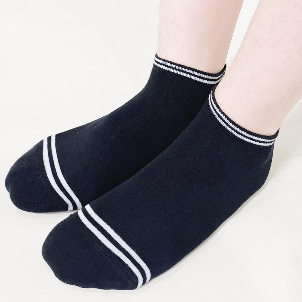 10 Pairs of Men's Forline Sneaker Socks