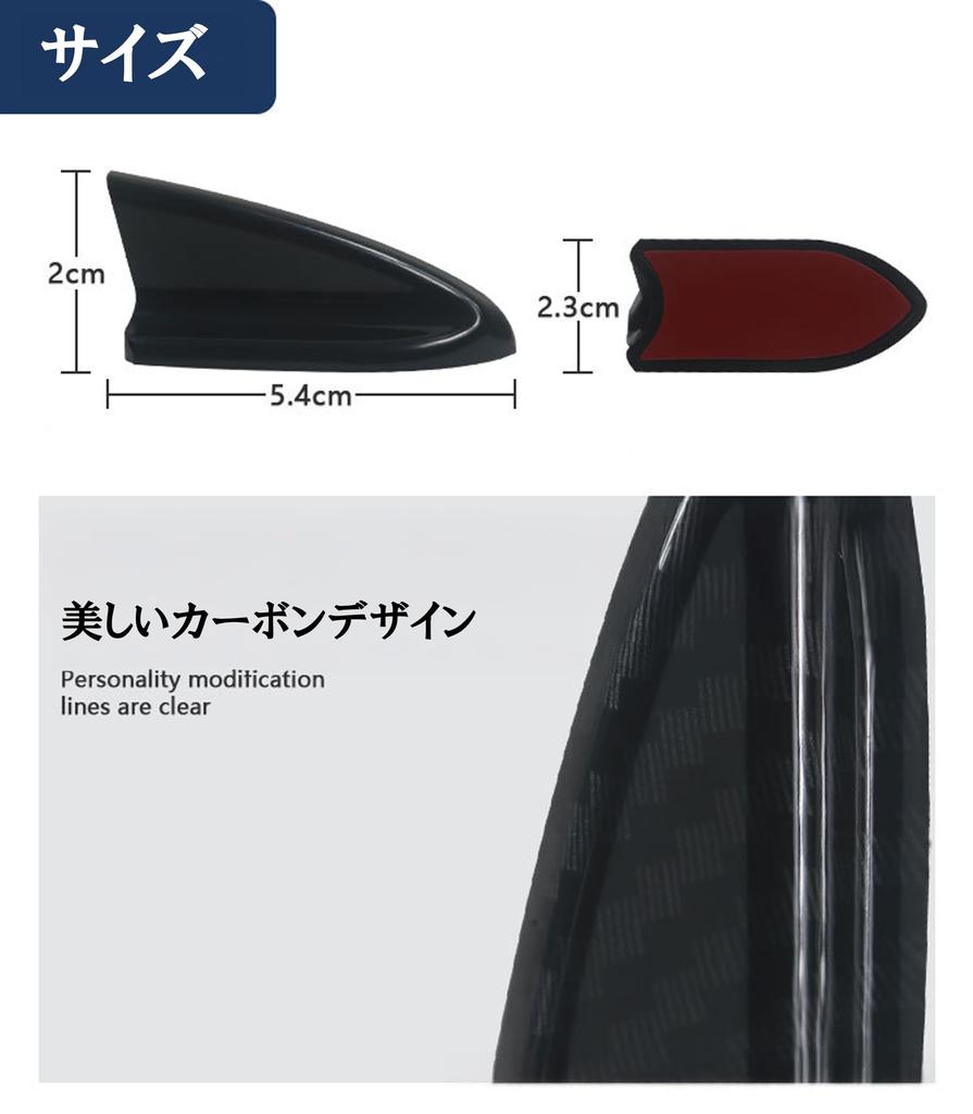 Vortex Generator, Set of 10, Universal Car Clear Stream, Aerodynamic, Carbon-like, General Purpose Exterior