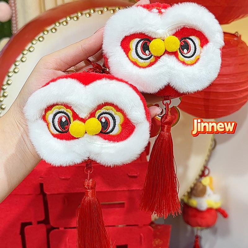 Joyful Lion Dance God Of Wealth Capybara Plush Pendant With Hanging For Year New