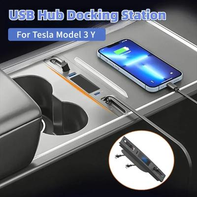 Docking Station for Tesla Model 3 Y Accessories 27W Quick Charger USB Shunt Hub Extension Center Console Smart Sensor 2025-2025