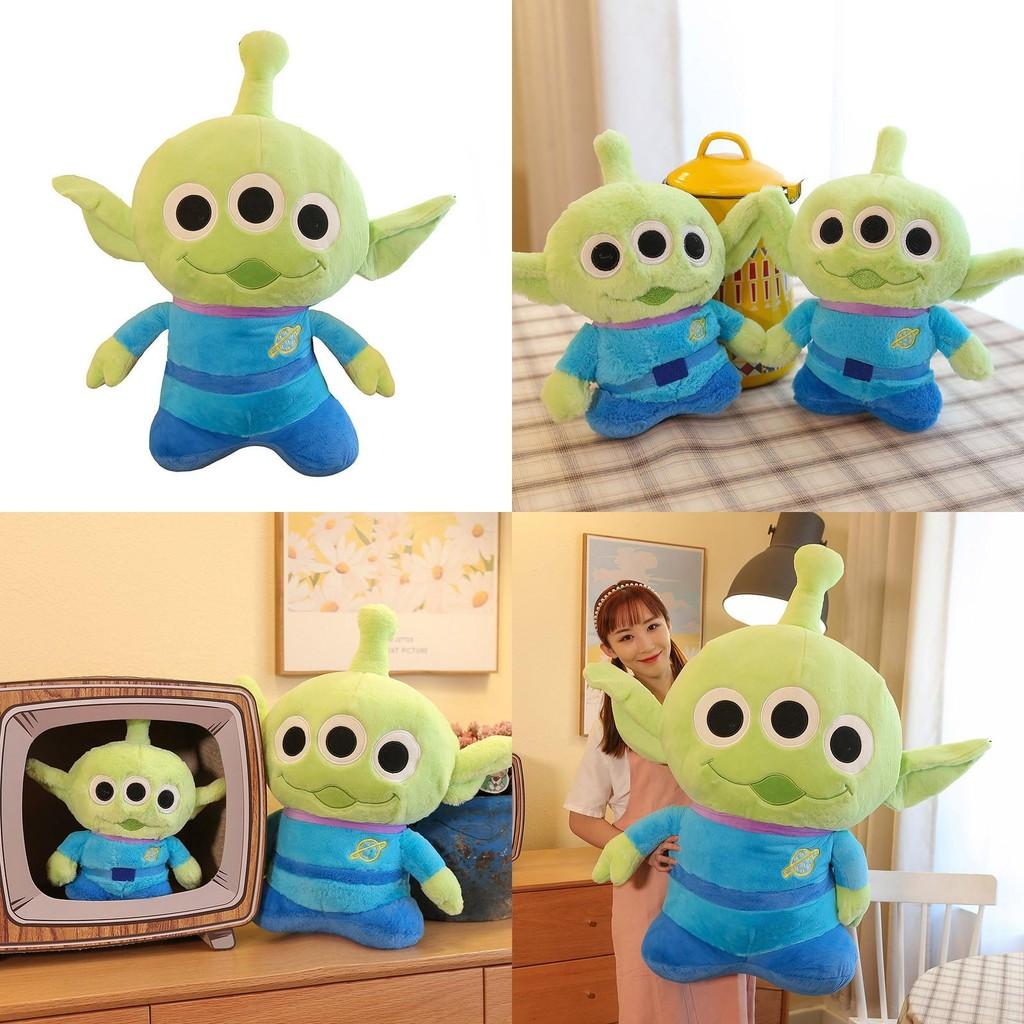 Alien Story Toy Plush Toy Cartoon Stuffed Doll Cute Decoration Birthday Gift