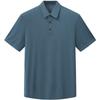 EMZ Erdos Men's 100% Pure Wool Short-Sleeve Polo Shirt