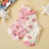 Toto Daisy Socks 2-Piece Set Pink (Ages 4-7)_CZ8124012