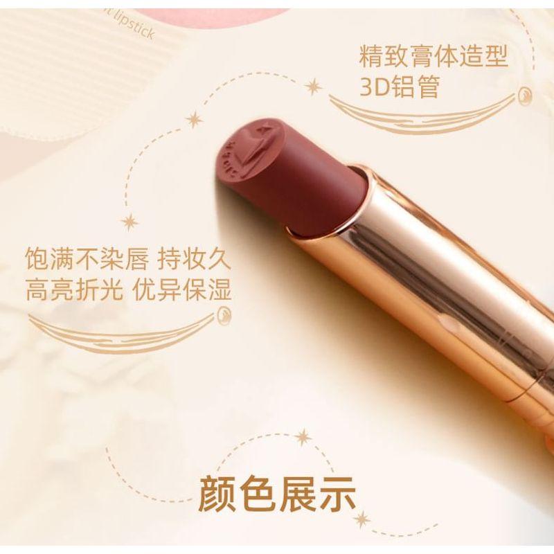 TOORUNE - Magic Garden Glossy Lipstick - 6 Colors