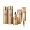 Vital Golden Collagen Special Synergy 5-Piece Skincare Set