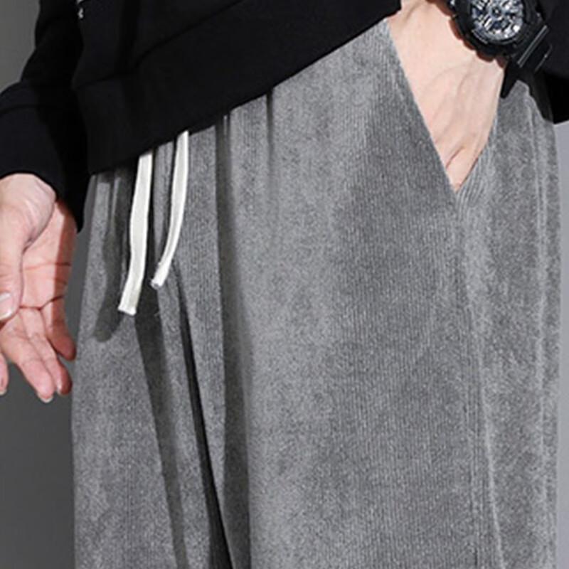 TUCANO Men's Loose Straight Casual Sweatpants