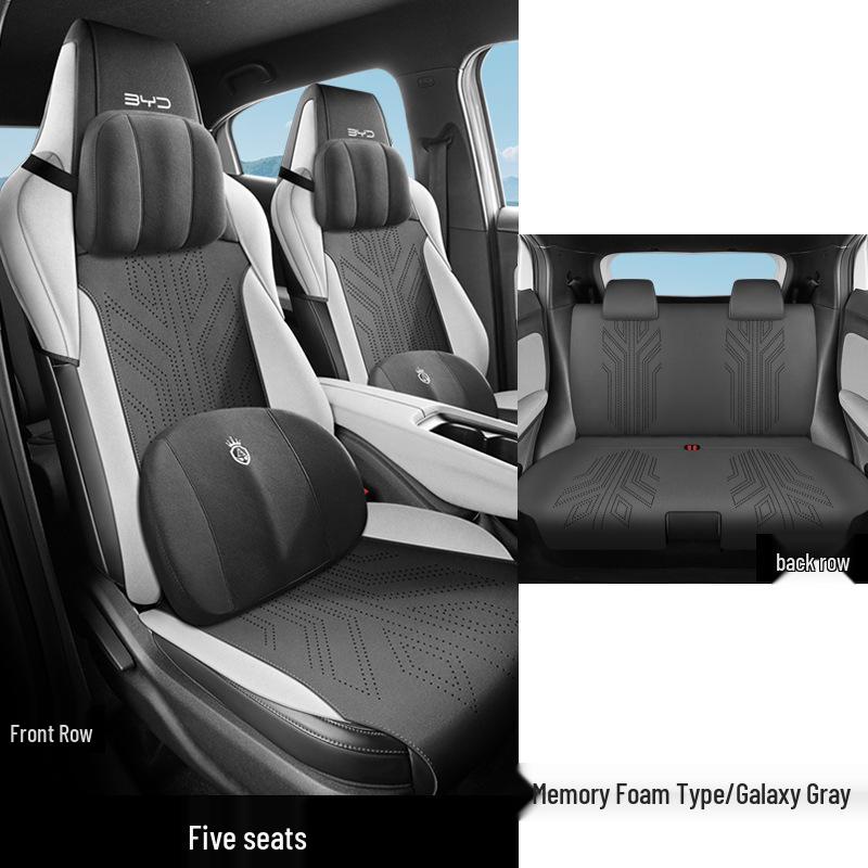 BYD Seagull Four-Season Saddle Car Seat Cushion - New Model