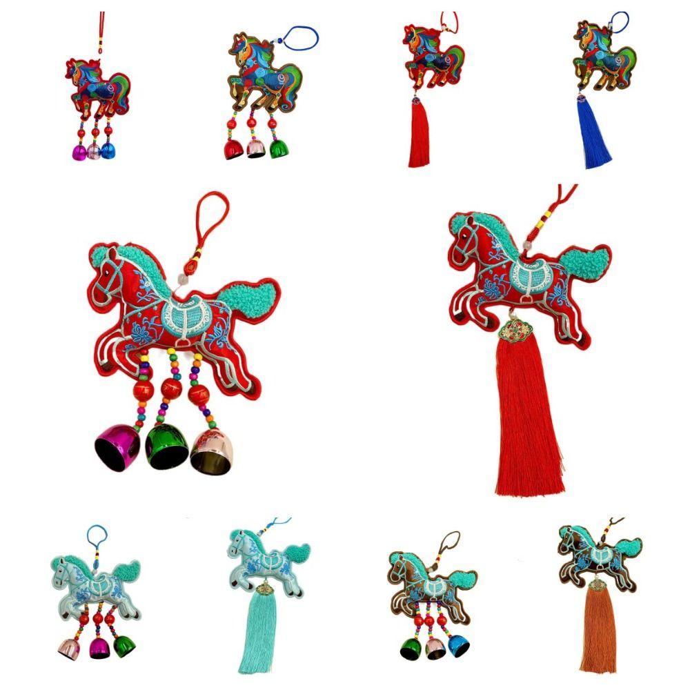 Embroidered Spring Festival Bell Pendant Horse Wind Chimes Decoration Festive Accessory