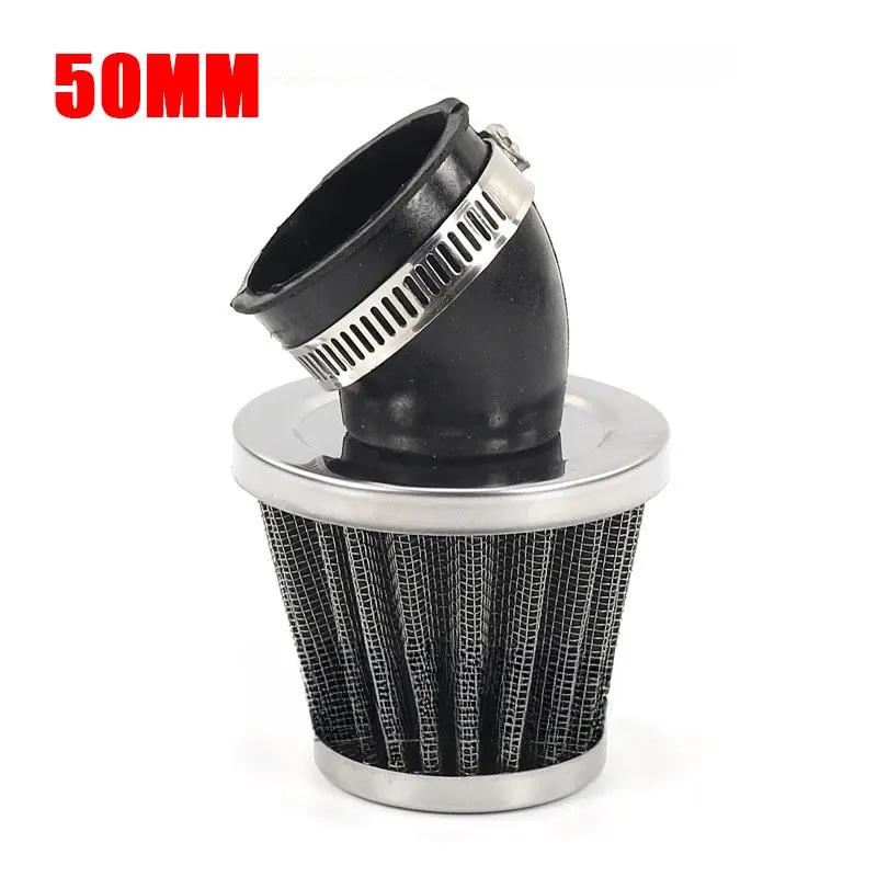 Motorcycle Scooter Air Filter 35mm 38mm 42mm 45mm 48mm 50mm Bend Elbow Neck Motor Air Filter Cleaner for 50cc 110cc 125cc 140cc