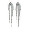 2025 Luxury Bridal Tassel Earrings: Exquisite, Light, Exaggerated Design for Women