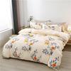 Youmeng Jiaju Rococo Dihua Zhixiu 4-Piece Bedding Set