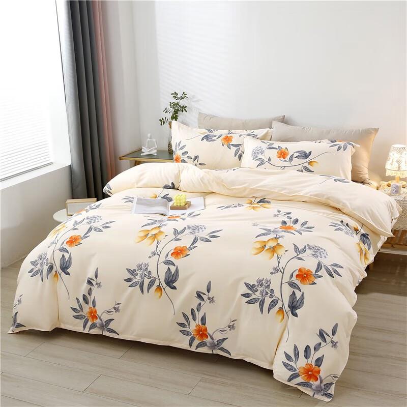 Youmeng Jiaju Rococo Dihua Zhixiu 4-Piece Bedding Set