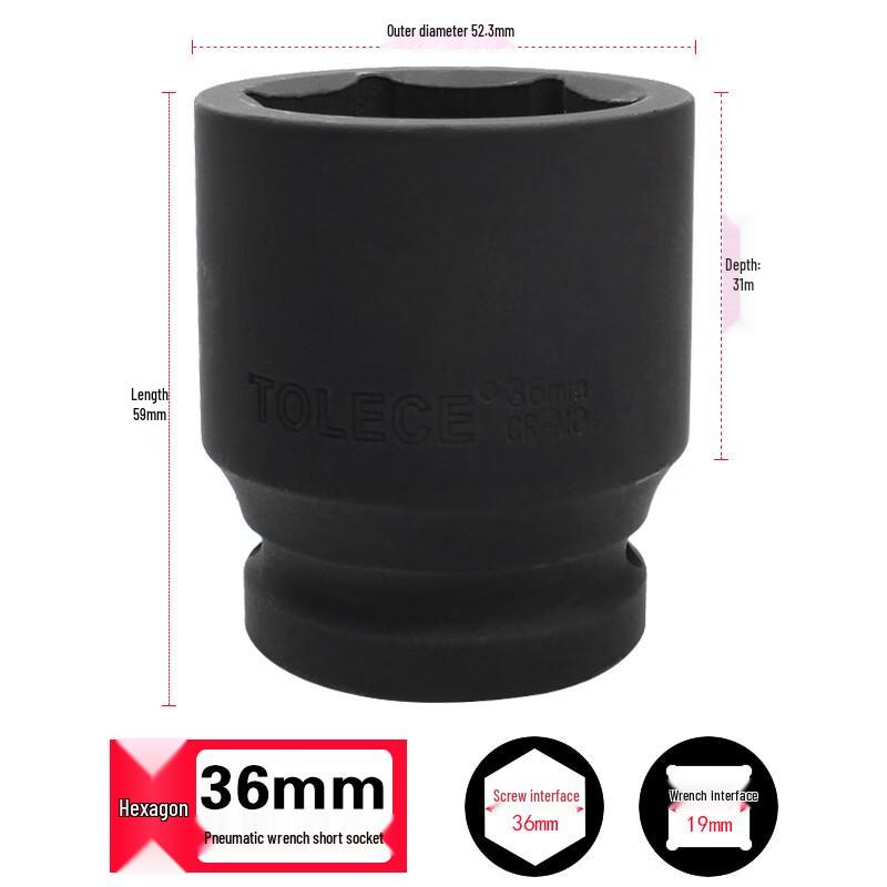 TOLECE CYY Heavy Duty 3/4 Drive Air Impact Socket