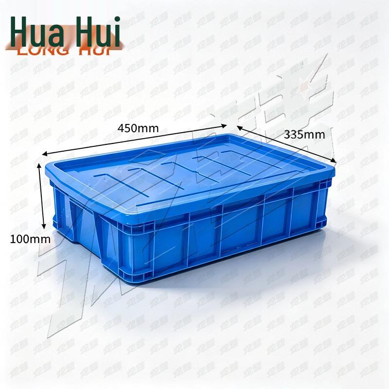 Longhui Plastic Storage Crate with Lid