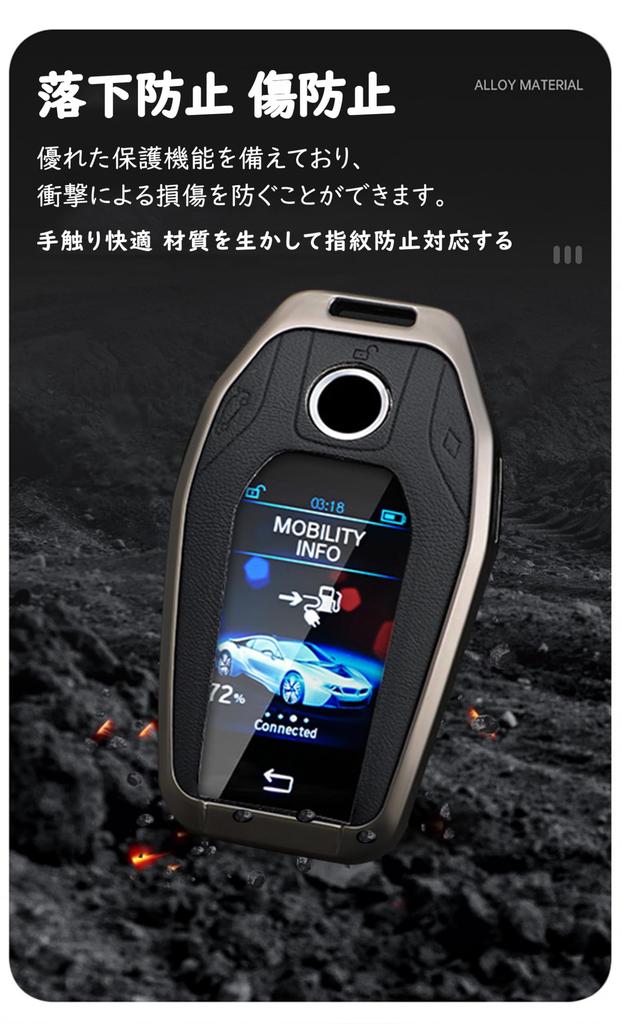 KUNIO Case de Chave com Display Dedicado BMW Porta-Chaves Capa de Chave Acessório LCD Para BMW
