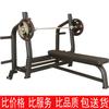 Jinli Shuo Multi-functional Bench Press & Strength Training System