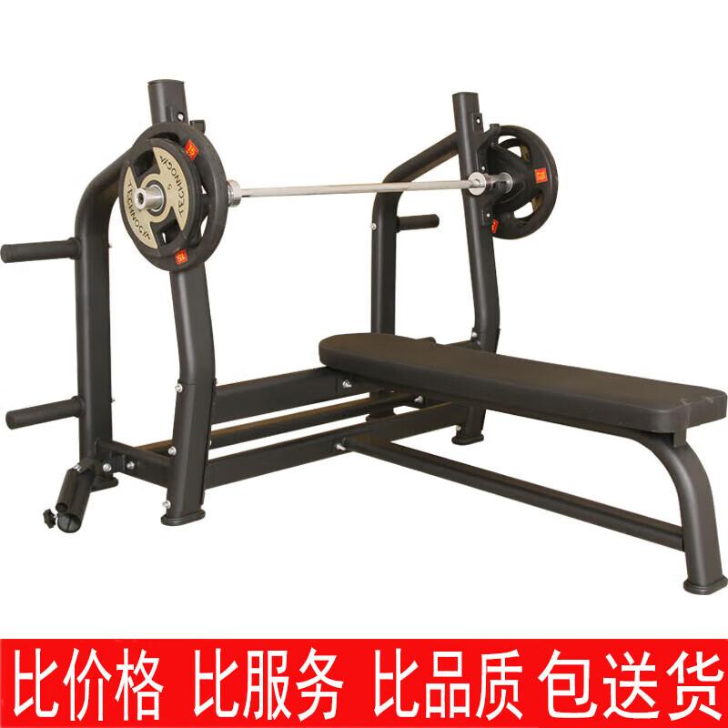 Jinli Shuo Multi-functional Bench Press & Strength Training System