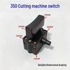 350 Cutting and Polishing Machine Switch 10A with Lock Handle Button for Aluminum Saw 355