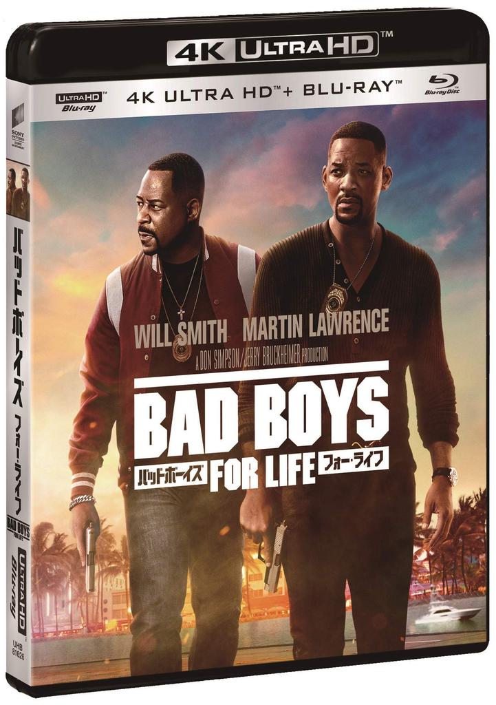 Bad Boys for Life 4K ULTRA HD Set & Blu-ray [Blu-ray]