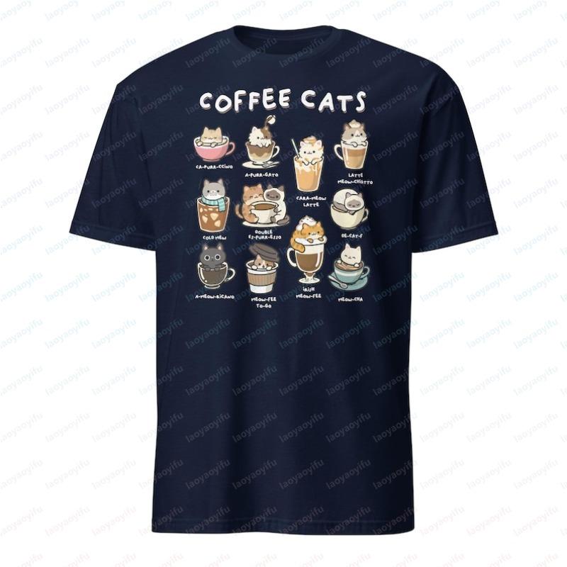 Coffee Cats Shirt Funny Cat Gifts for Barista Pun Kawaii Kittens T-Shirt