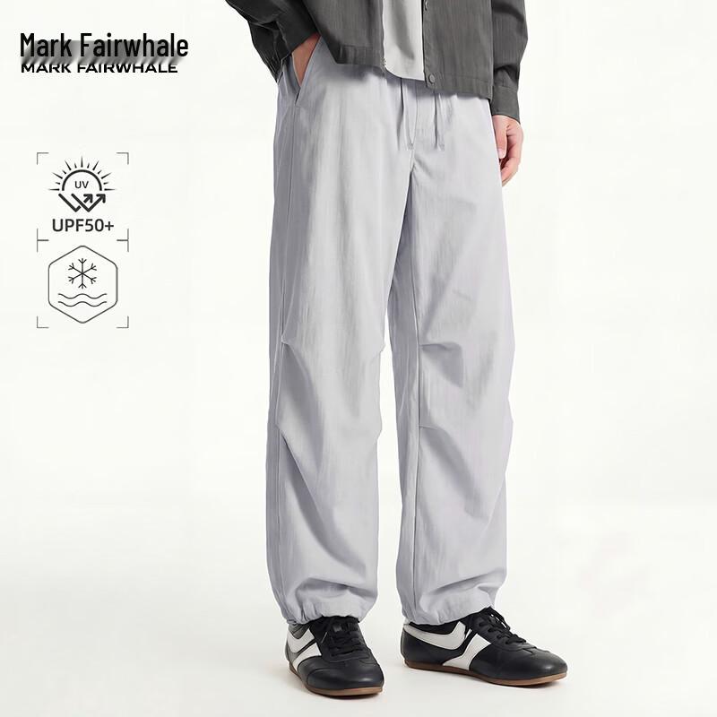Mark Fairwhale Men's Lightweight Straight-Leg Casual Pants