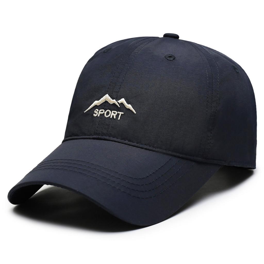 Cappellino da Baseball da Uomo Asciugatura Rapida Traspirante Con Visiera Curva Per Protezione Solare all'Aperto
