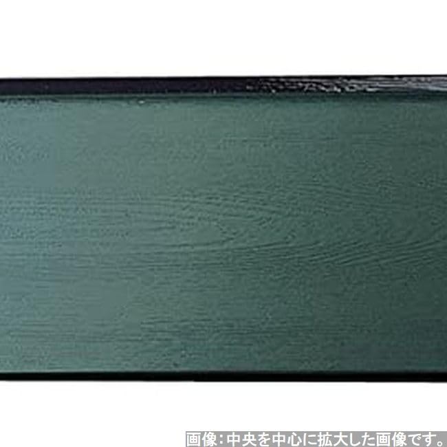 Made In Refined Japanese Shaku 2 ID Wood Green and SL X X J-kitchens Placemat/Tray, Japan, Tray, Grain, Black, (37.3cm 25.5cm 2.1cm)