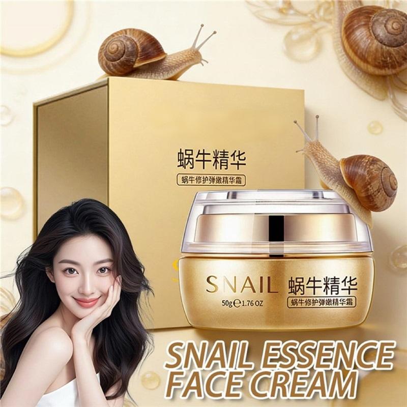 50g Snail Repair Cream, Lightweight Snail Mucin Facial Moisturizer for Soft, Smooth & Hydrated Skin