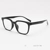Retro Style Reading Glasses Fashion Prescription Glasses For Men Women Anti Blue Light Classic Glasses Trendy Myopia Eyeglasses