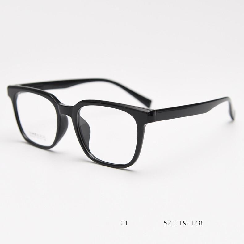 Retro Style Reading Glasses Fashion Prescription Glasses For Men Women Anti Blue Light Classic Glasses Trendy Myopia Eyeglasses
