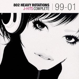 CD OMNIBUS  802 HEAVY ROTATIONS JHITS COMPLETE VICL615401  2004 Japan ObiJapanese PopRock Used
