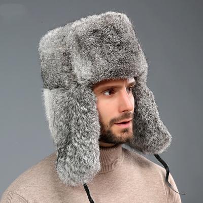 Imitation Rabbit Fur Hat, Men's Winter Fur Hat, Thickened Outdoor Warm Ear Protection Cotton Hat