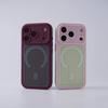 Skin-sensitive heat dissipation magnetic attraction is suitable for iPhone18promax matte mobile phone case Apple 17 all-inclusive anti-drop PC hard