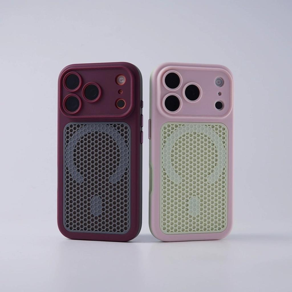 Skin-sensitive heat dissipation magnetic attraction is suitable for iPhone18promax matte mobile phone case Apple 17 all-inclusive anti-drop PC hard