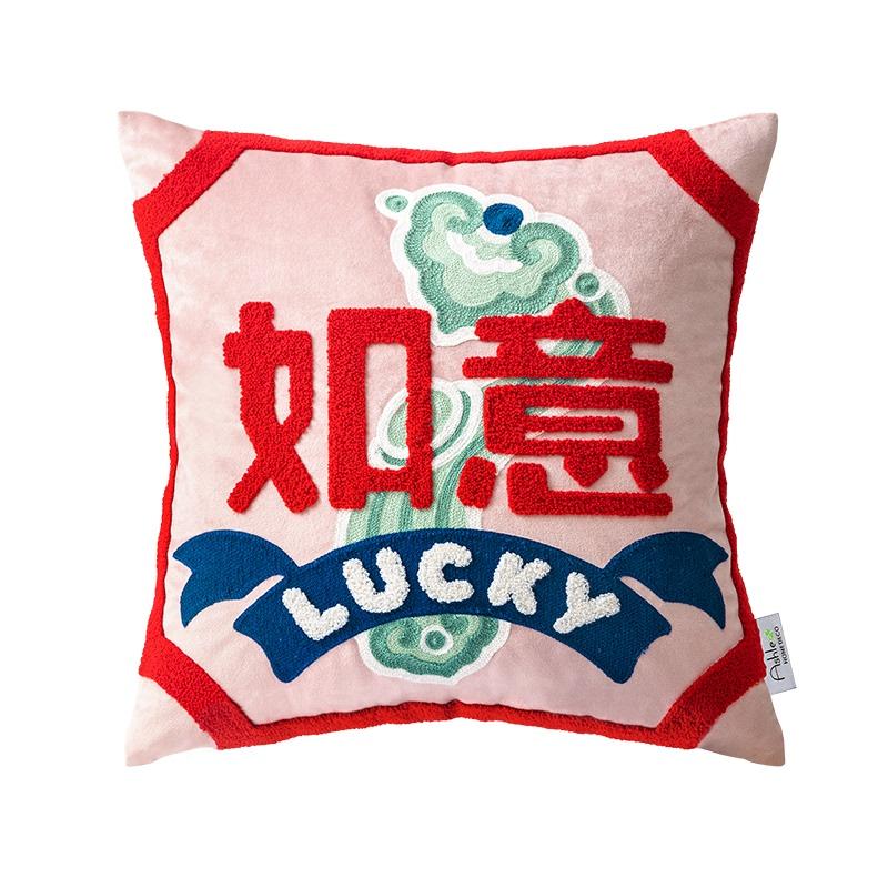 Joy Chinese Traditional Lucky Fish Embroidery Cushion Chic Velvet Tufted Cushion Covers Chair Sofa Cushion Wedding Bedding Decor
