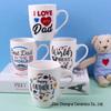 Personalisierte konische Keramik-Trommeltasse, 11oz Becher mit großem Bauchvolumen