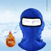 Winter Warm Hood Men's Windproof and Cold-proof Motorcycle Fleece Mask Ski Face Mask Outdoor Cycling Equipment