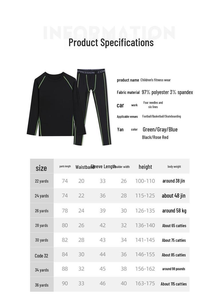 Boys' Fleece-Lined Quick-Dry Compression Suit for Autumn/Winter - High-Elastic Long-Sleeve for Sports & Fitness