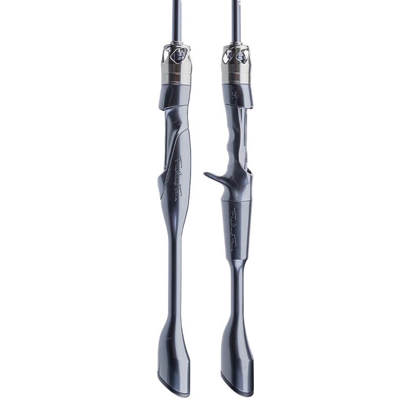 Star Trace Ultralight UL Soft Action Micro Lure Fishing Rod