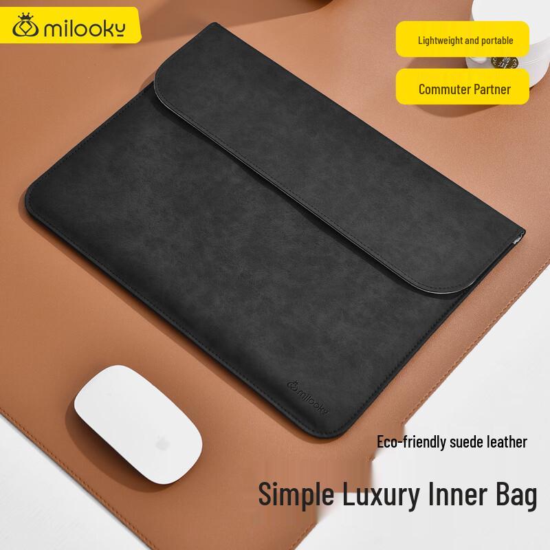 

Milooky PU Leather Laptop Sleeve with Magnetic Closure 15-16 inches