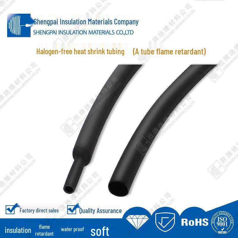 Black/Transparent Halogen-Free Heat Shrink Tube: Waterproof Insulation Sleeve for LED Strip, Lamp Pole, Motor Wiring Harness.