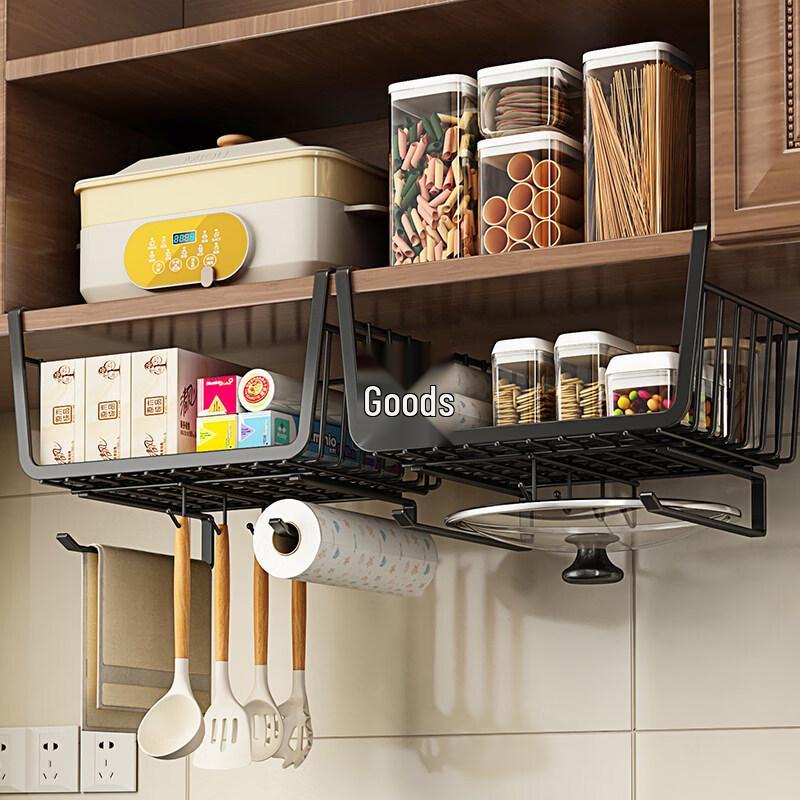 Handun Under-Cabinet Paper Towel Holder