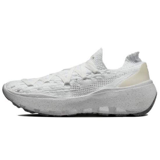 Nike Space Hippie 04 Summit White 2022 - DQ2897-100
