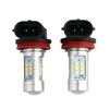 H9 Fog Light Bulb High Power LED Replacement 2000LM