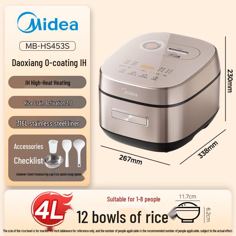 Midea 4L IH Stainless Steel Rice Cooker